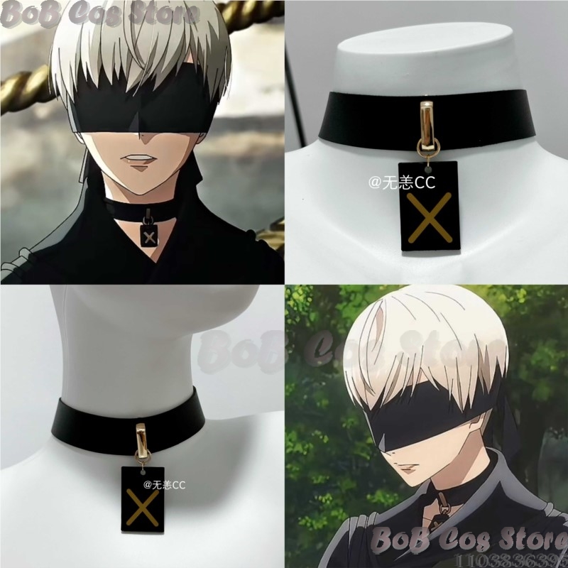 Party Games Kit - 9s gargantilha jogo nier cosplay traje