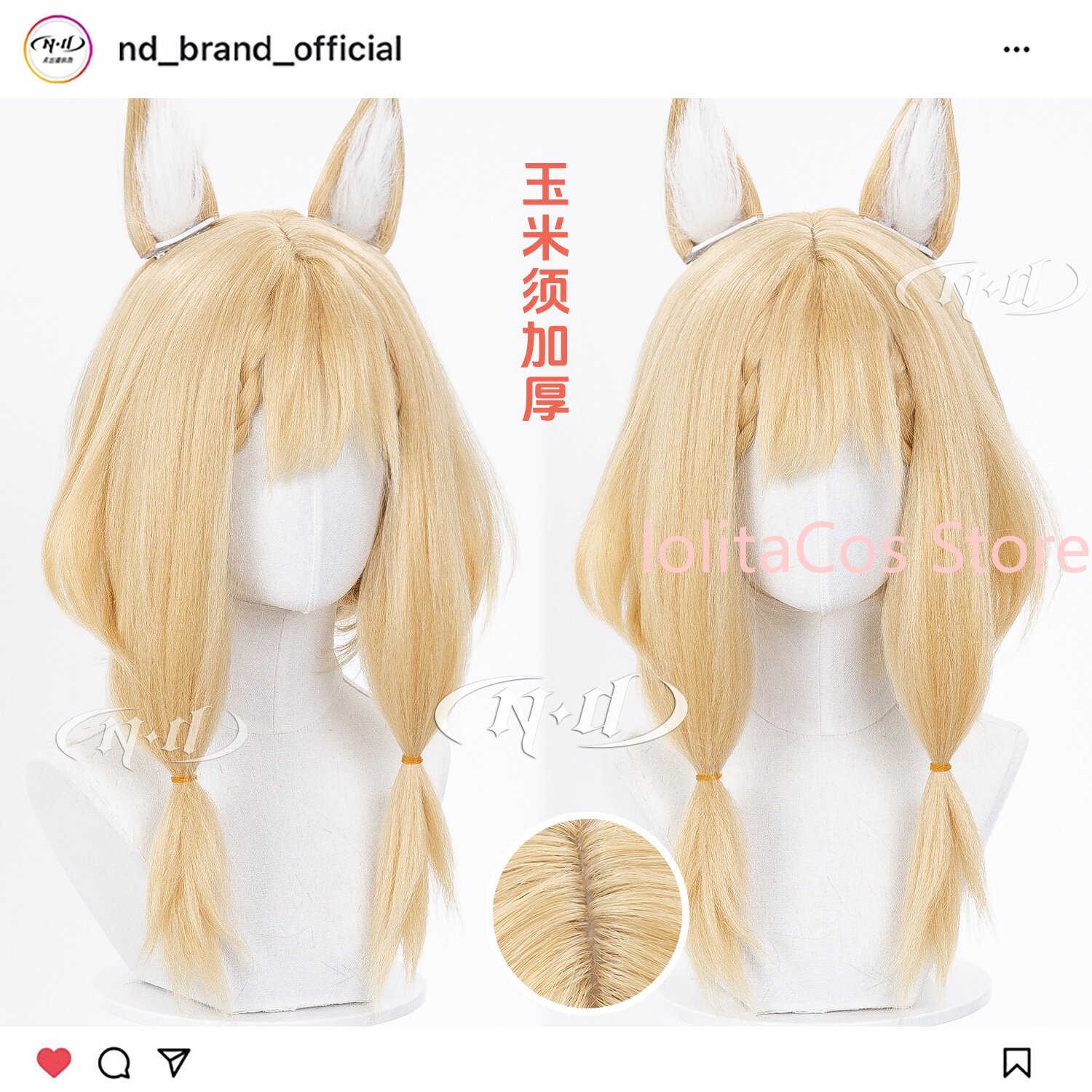 Party Games New - Nova Peruca Cosplay Arknights: Endfield Rossi