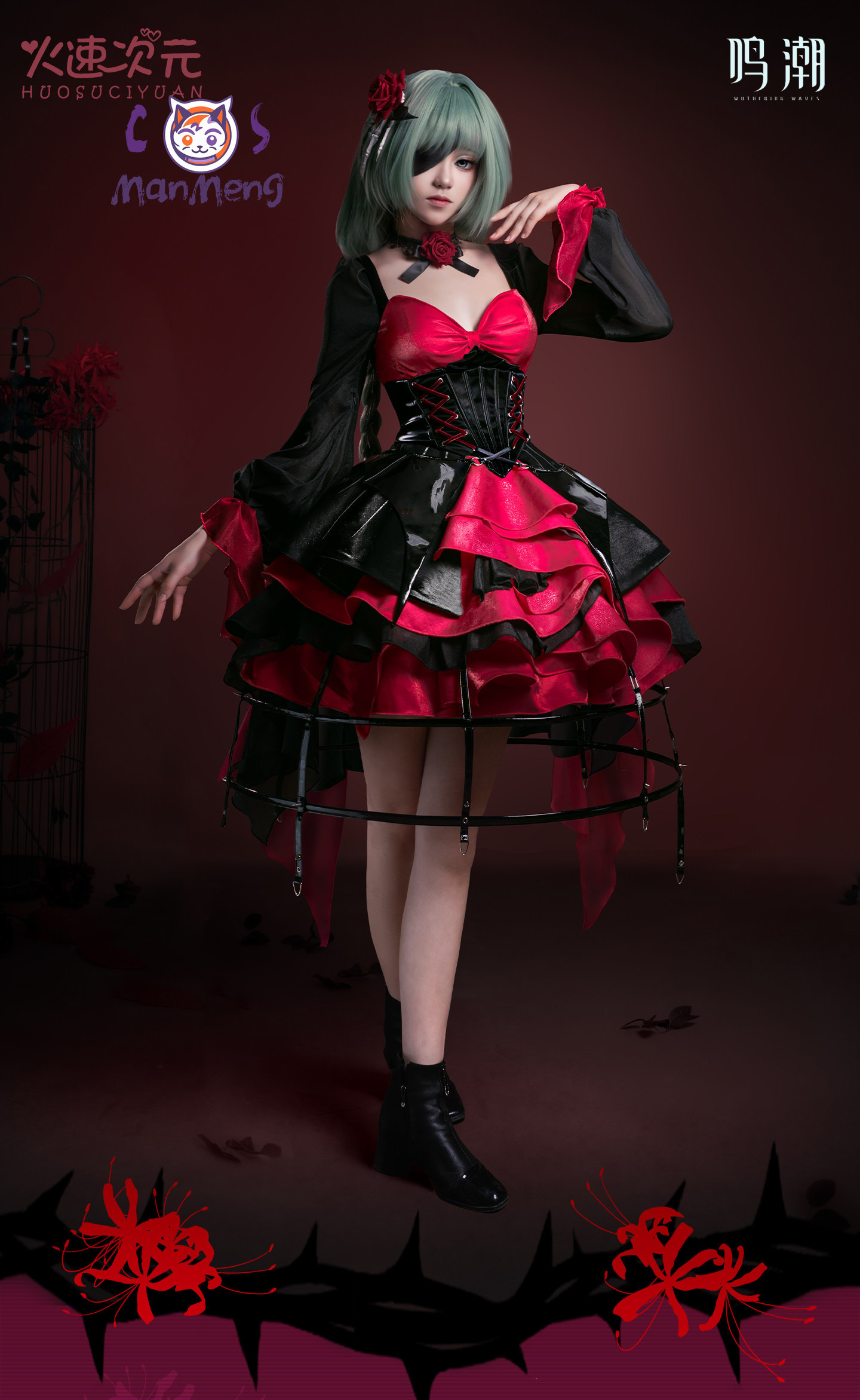 Party Games New - Novo Vestido Gótico Lolita Doce de