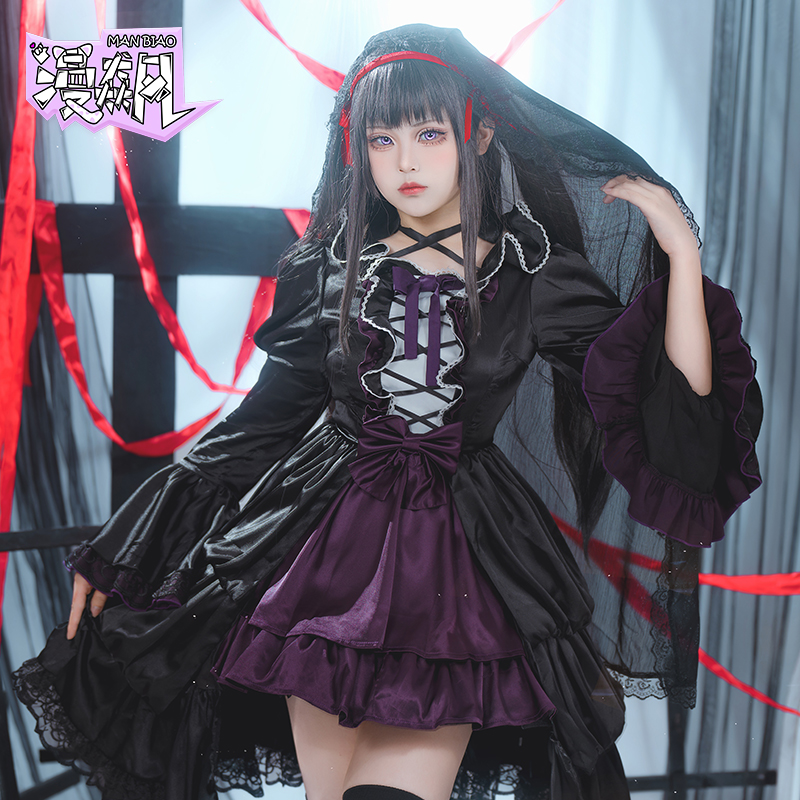Party Games Kit - Akemi homura cosplay traje puella magi
