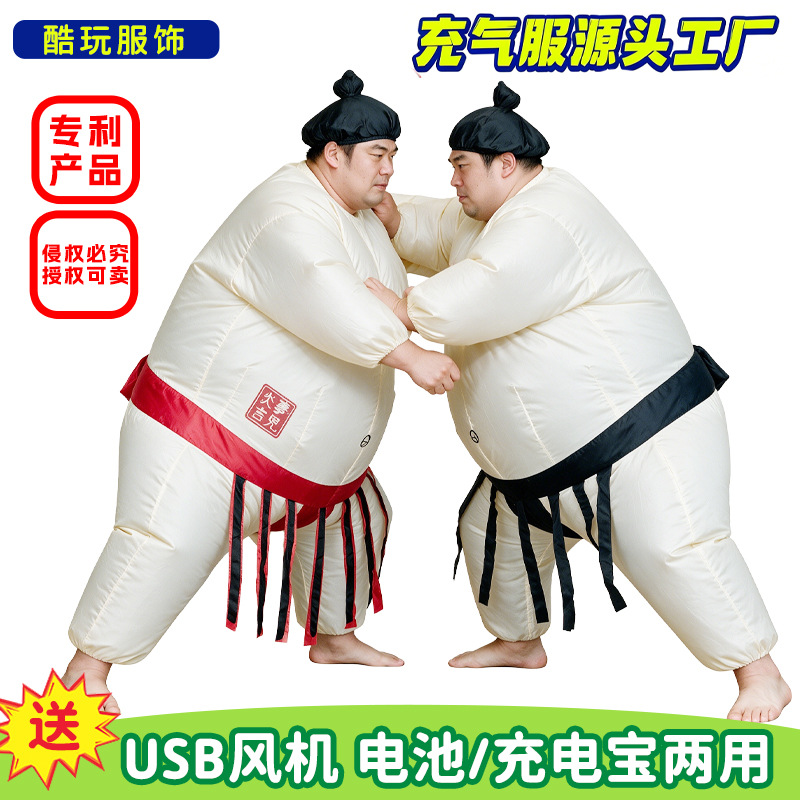 Party Games Kids - Fantasia Inflável de Sumo para Adultos