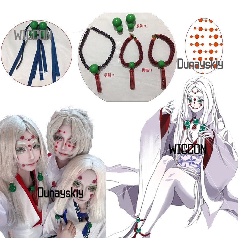 Rui demônio mãe irmã adereços  - Party Games Kit avaliação e preço