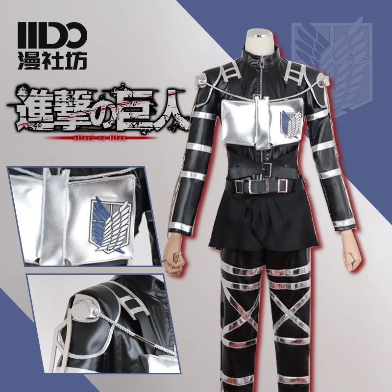 Fantasia Mikasa Ackerman de At - Party Games Kit avaliação e preço