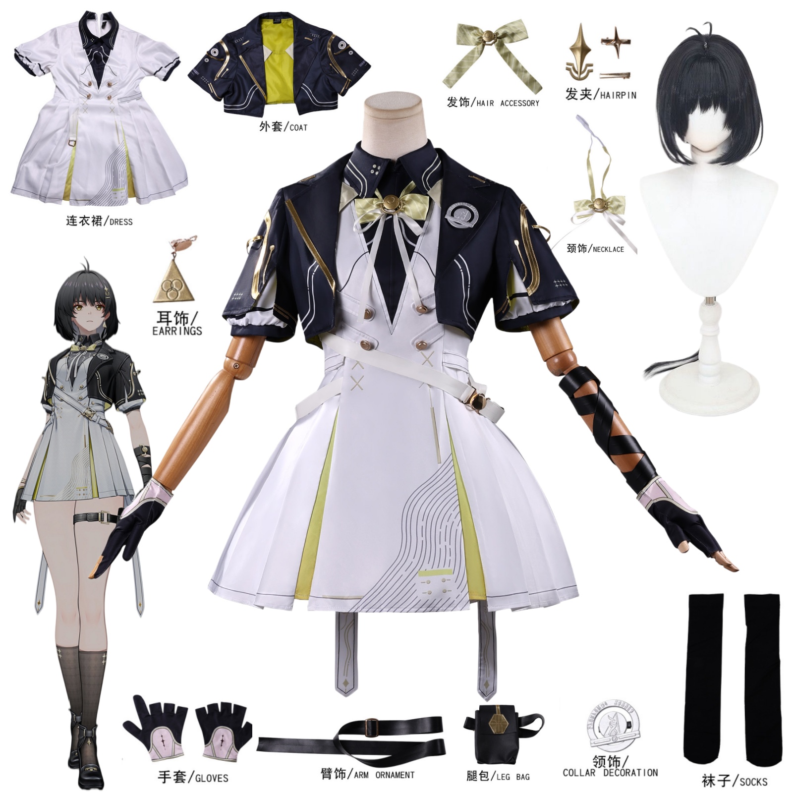 Fantasia de Cosplay da Mulher  - Party Games New avaliação e preço