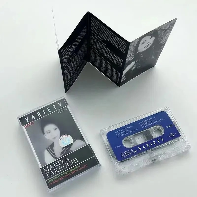 Fita Magnética de Música Varia - Party Games Music avaliação e preço