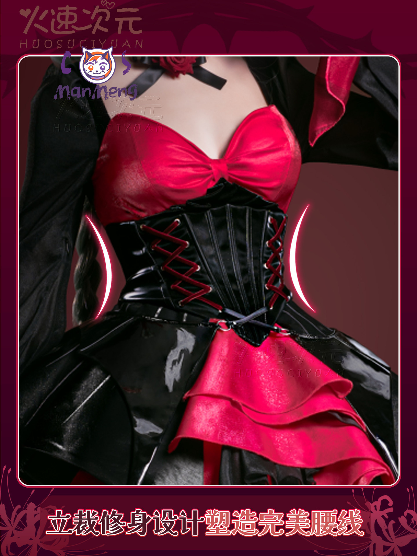 Novo Vestido Gótico Lolita Doc - Party Games New avaliação e preço