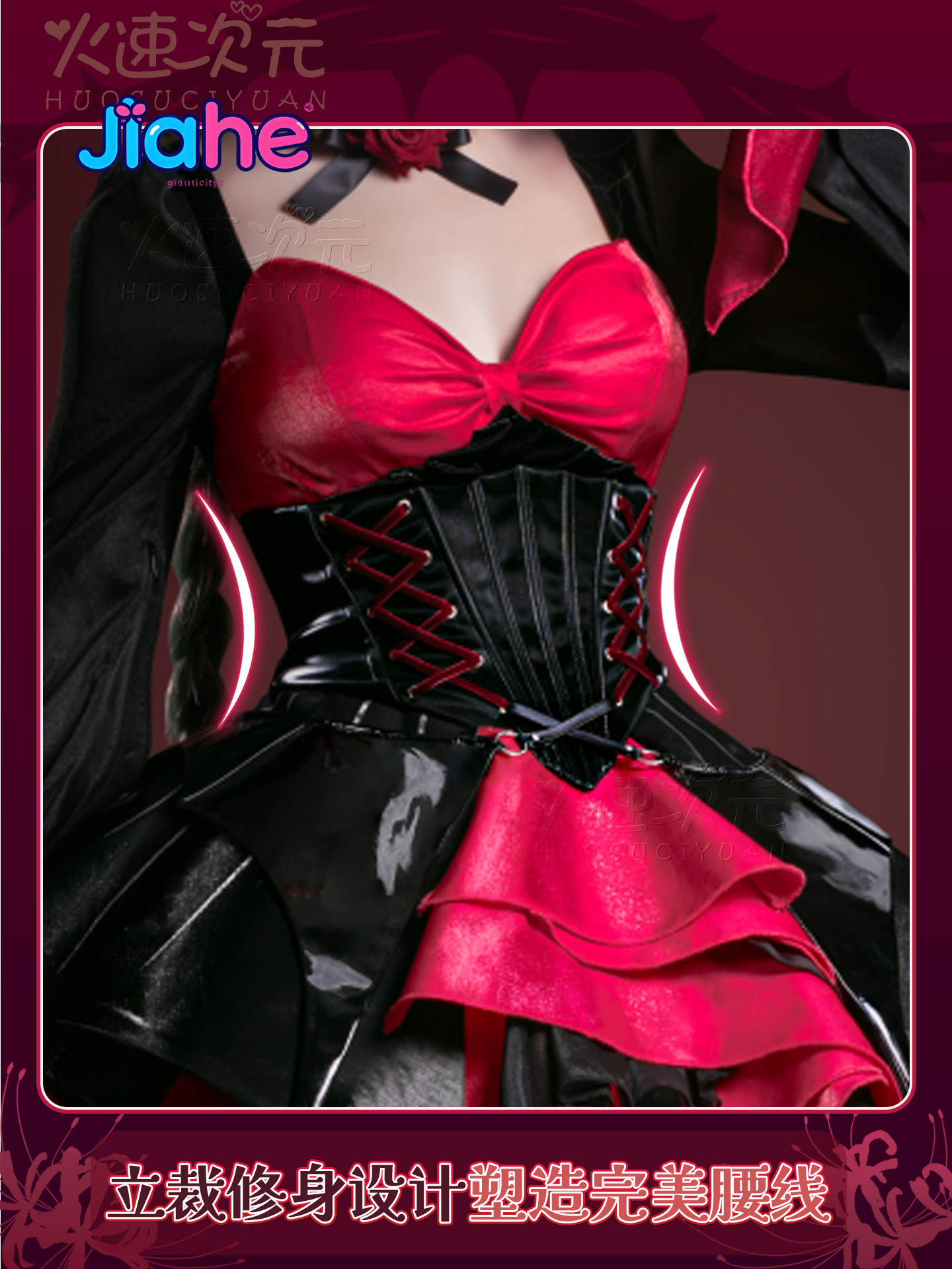 Novo Vestido Gótico Lolita Doc - Party Games New avaliação e preço