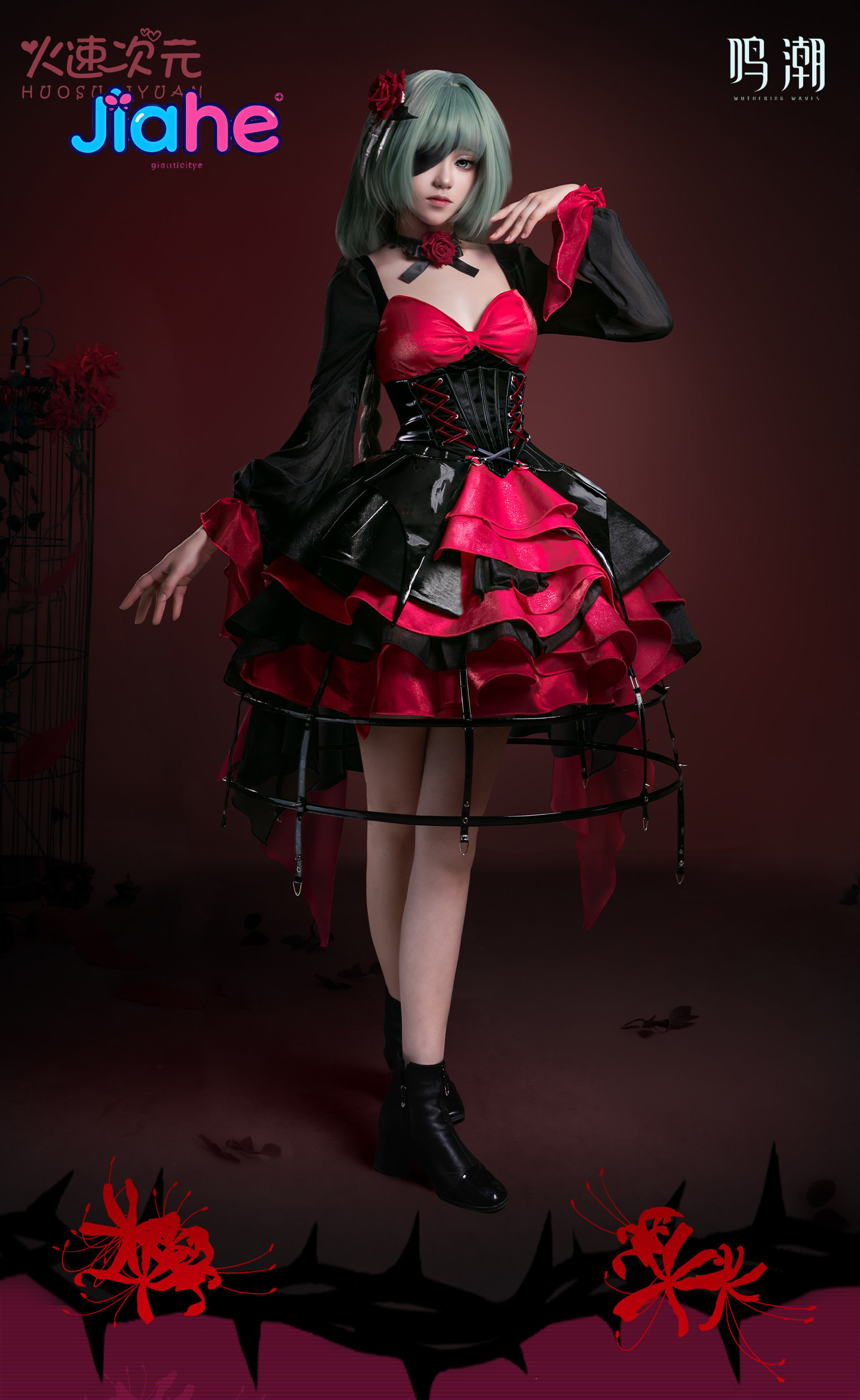 Novo Vestido Gótico Lolita Doc - Party Games New avaliação e preço