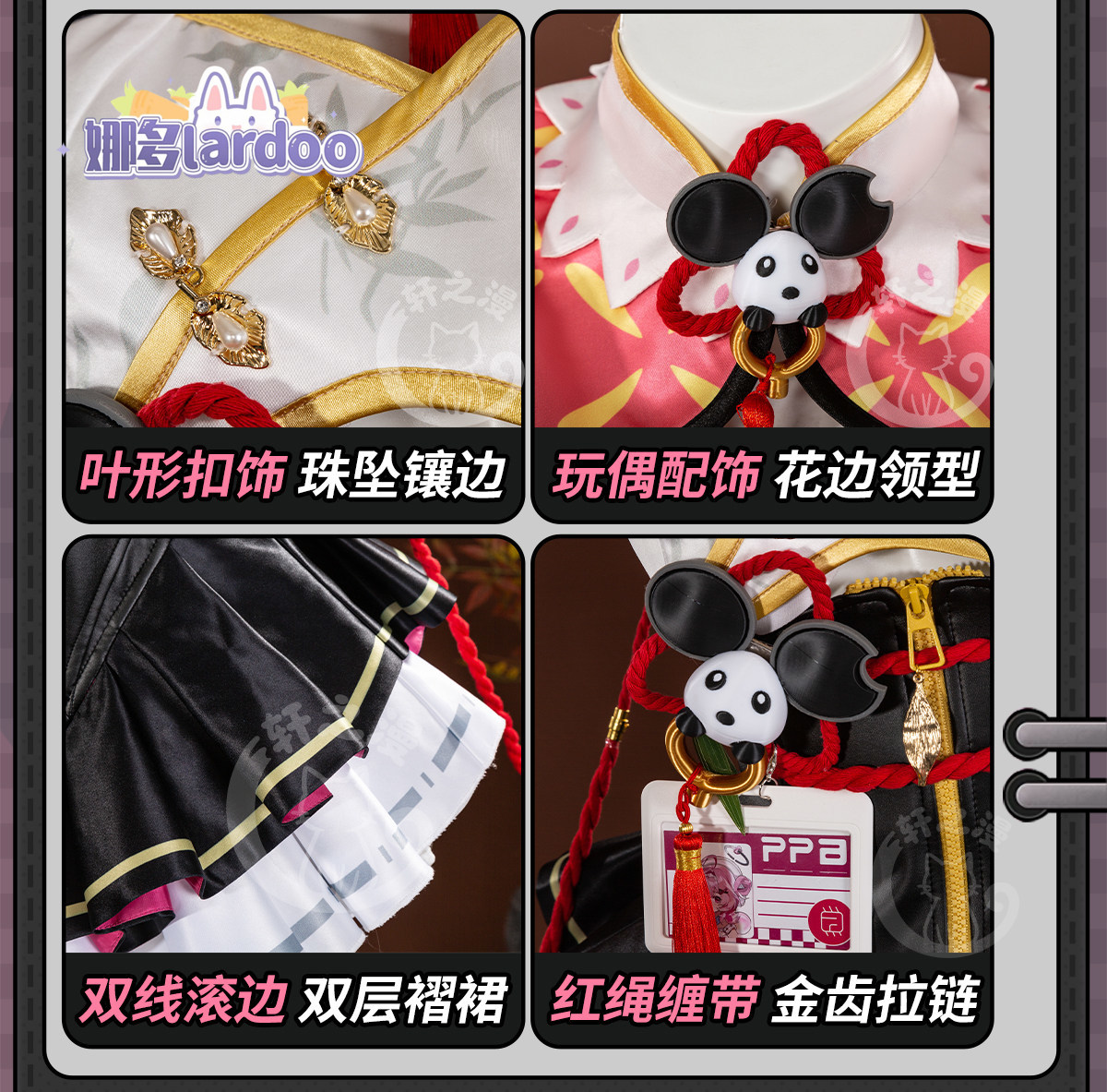 Fantasia de Cosplay Chiz para  - Party Games Kit avaliação e preço