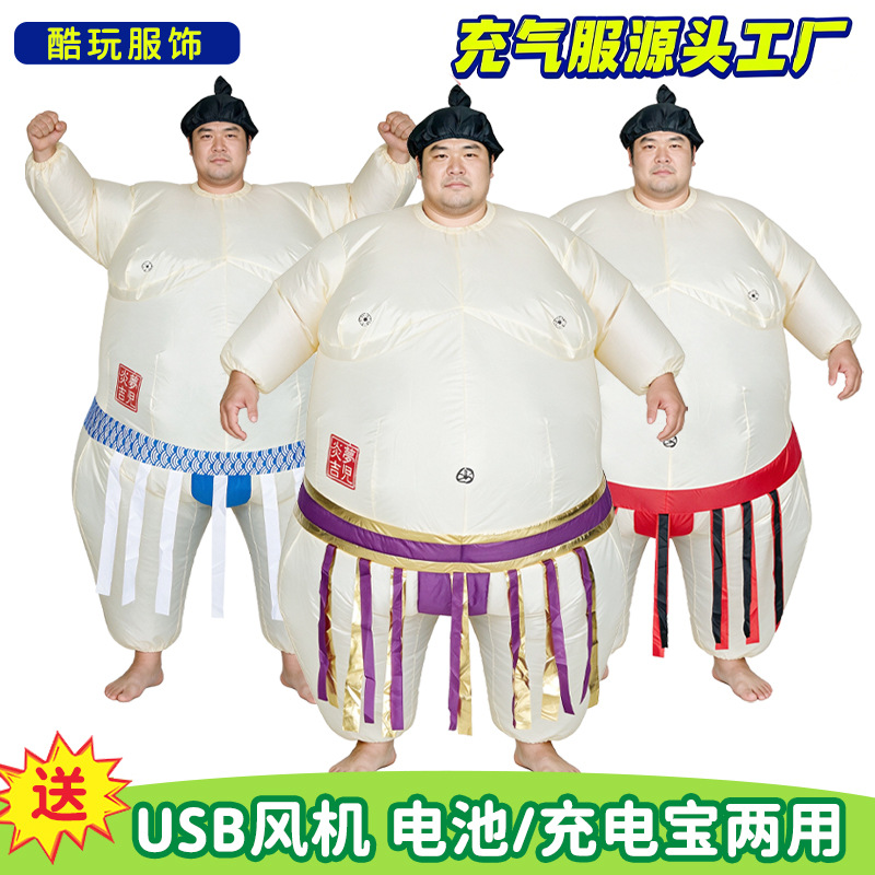 Fantasia Inflável de Sumo para - Party Games Kids avaliação e preço