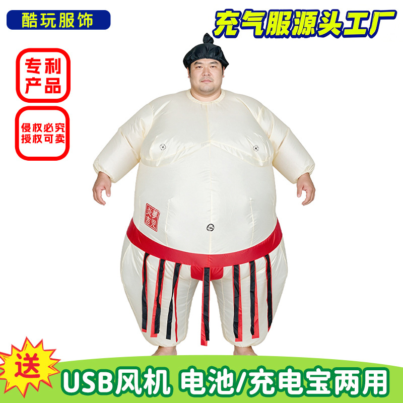 Fantasia Inflável de Sumo para - Party Games Kids avaliação e preço