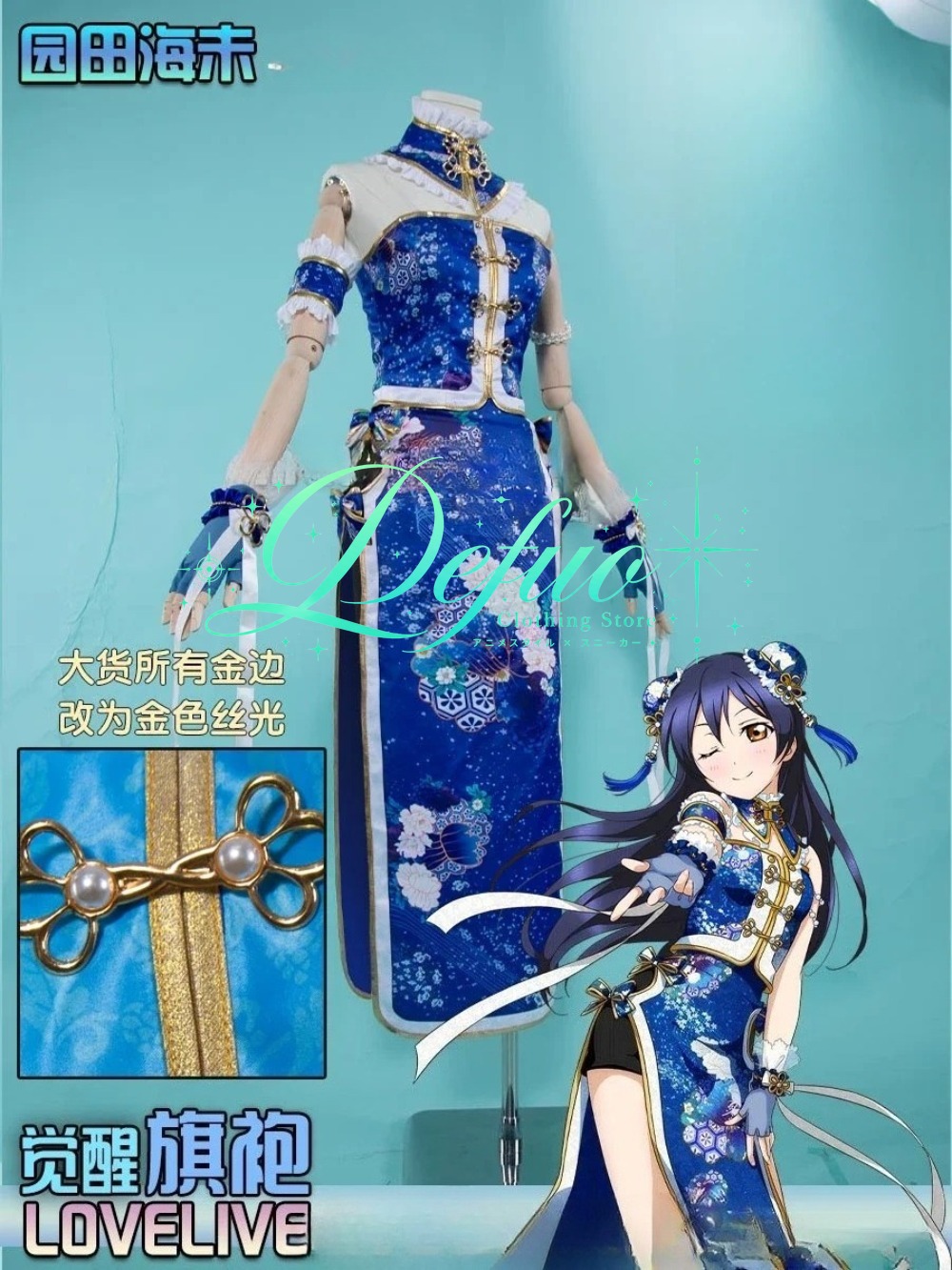Fantasia de RPG de Anime, Roup - Party Games New avaliação e preço